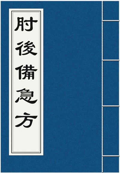 硬气功入门指南，一探中国古代武术的神秘力量