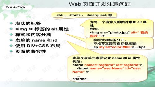 掌握正确路径，全面解析淋病的诊断与治疗之道