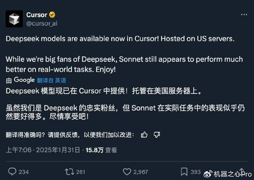 00后如何用DeepSeek1天卖出3.3亿，揭秘新一代的数字营销策略