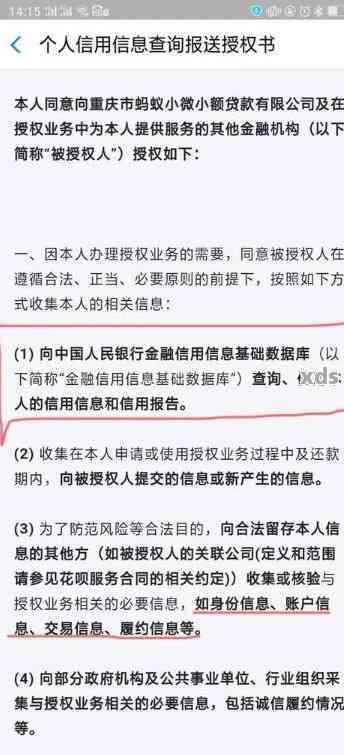 探秘月经不调，原因、影响与解决方案