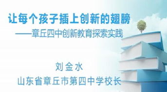 专家建议，每孩一次性补贴10万—探索生育激励政策的创新路径