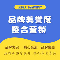 重新审视海底捞小便事件，提升顾客体验与品牌管理的关键