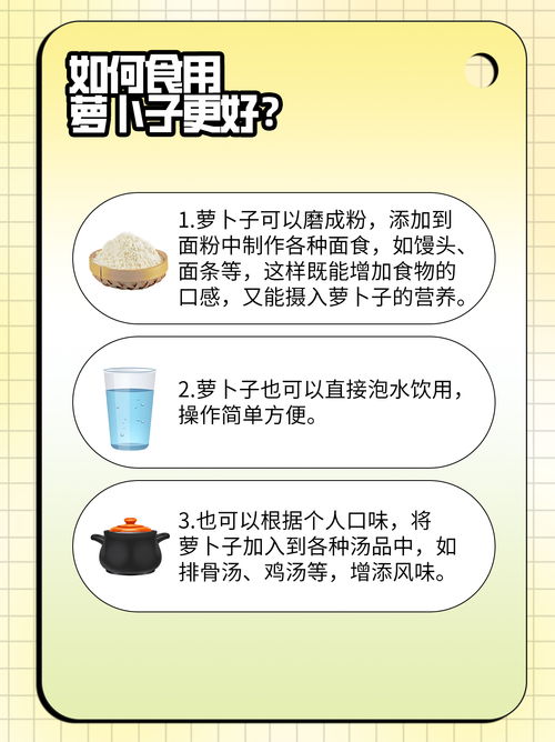 全面解析，叶酸片的健康益处与潜在副作用—养生达人的深度解读